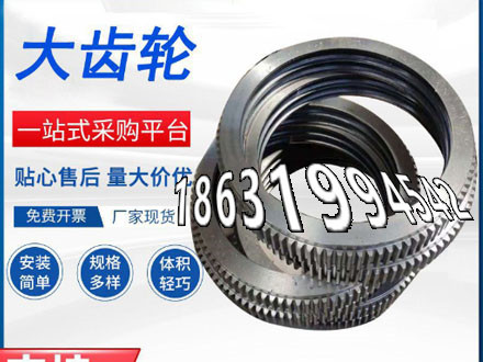 3模数可以做